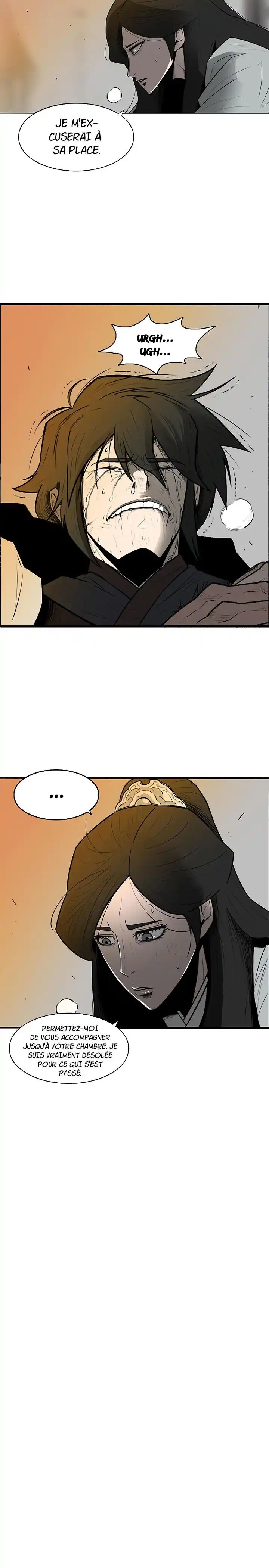 Legend of the Northern Blade 7 page 6