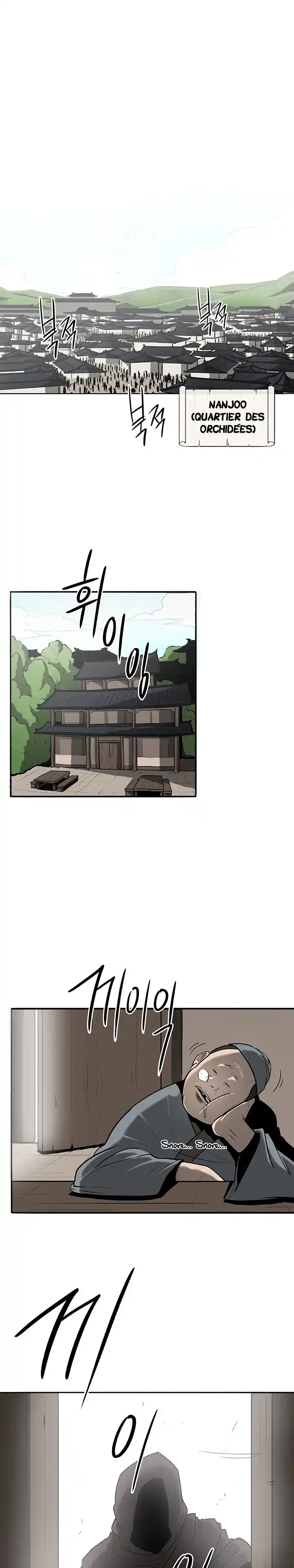 Legend of the Northern Blade 19 page 2