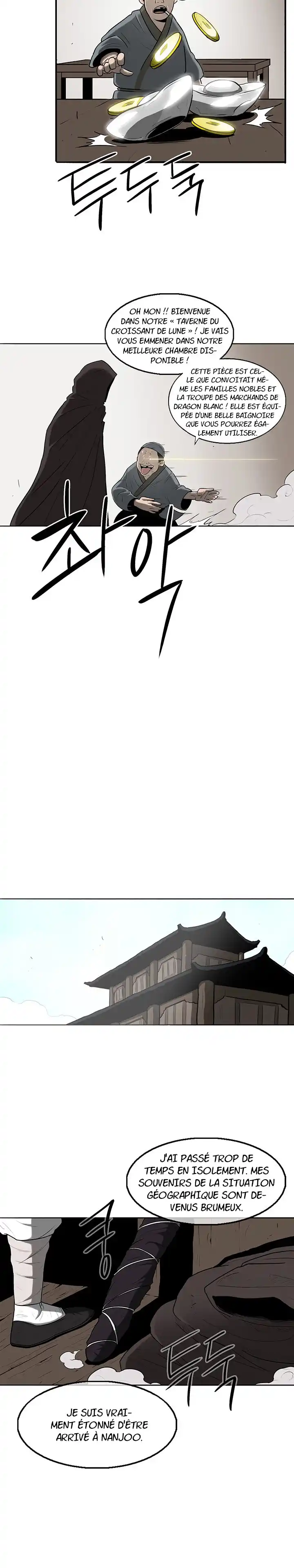 Legend of the Northern Blade 19 page 4