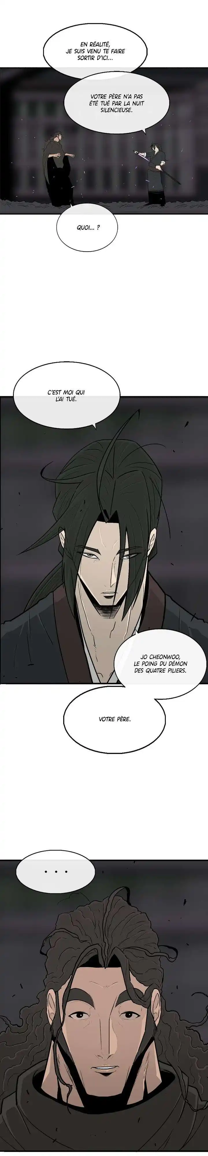Legend of the Northern Blade 98 page 7