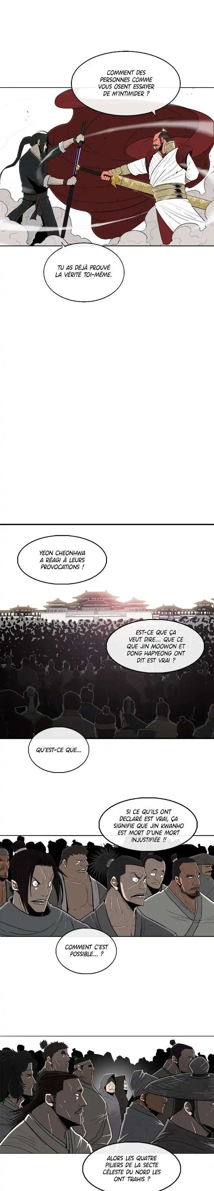 Legend of the Northern Blade 104 page 3