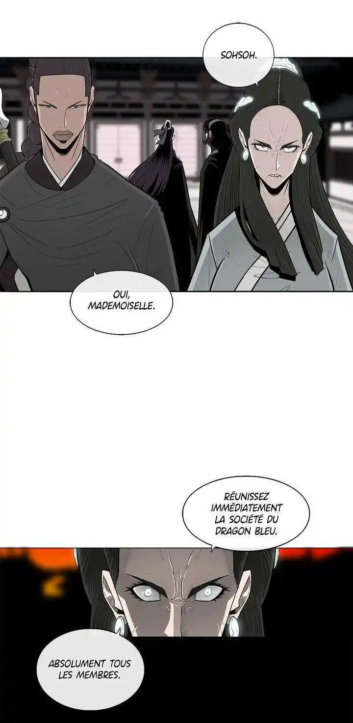 Legend of the Northern Blade 96 page 13
