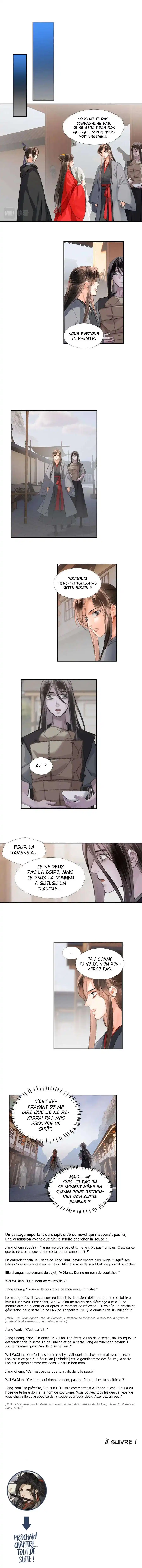 Mo Dao Zu Shi 203 page 4
