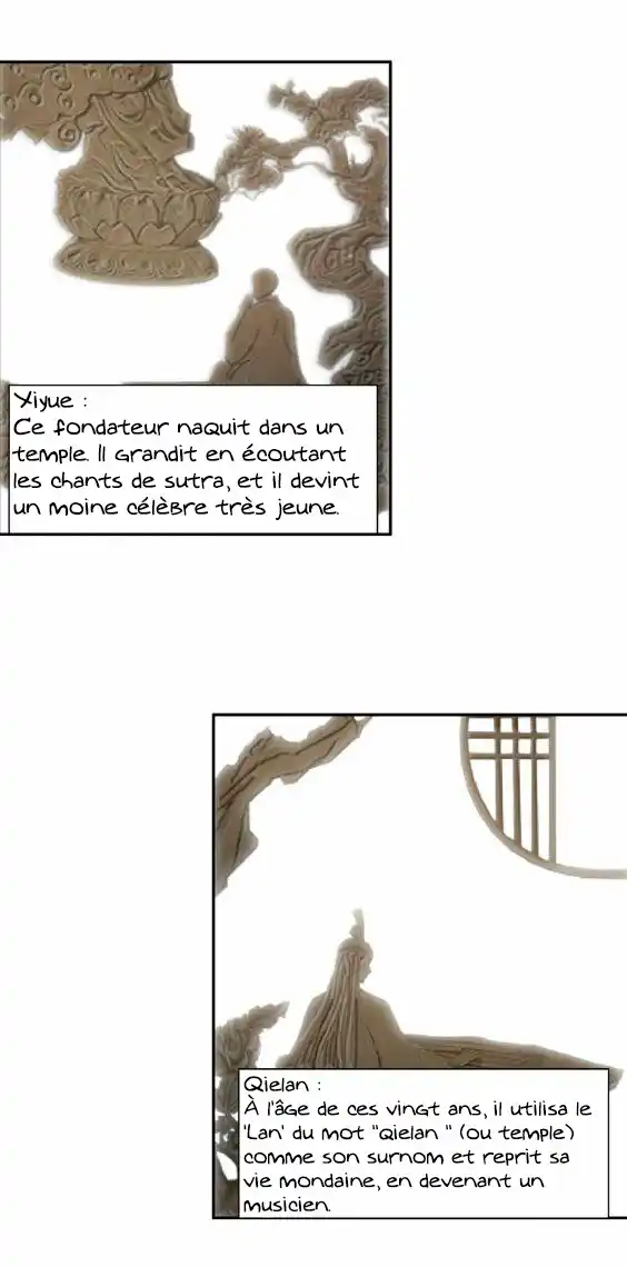 Mo Dao Zu Shi 43 page 3