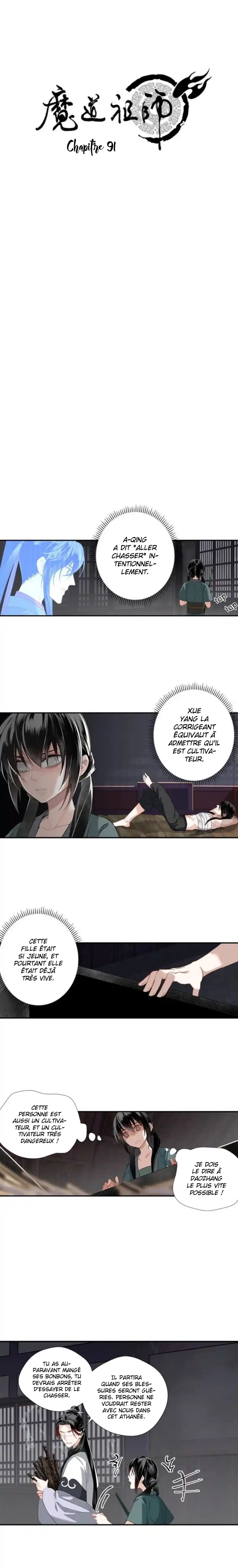 Mo Dao Zu Shi 91 page 2