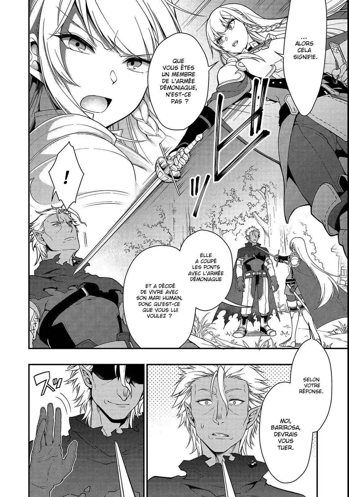 Lv2 kara Cheat datta Moto Yuusha Kouho no Mattari Isekai Life 8 page 8
