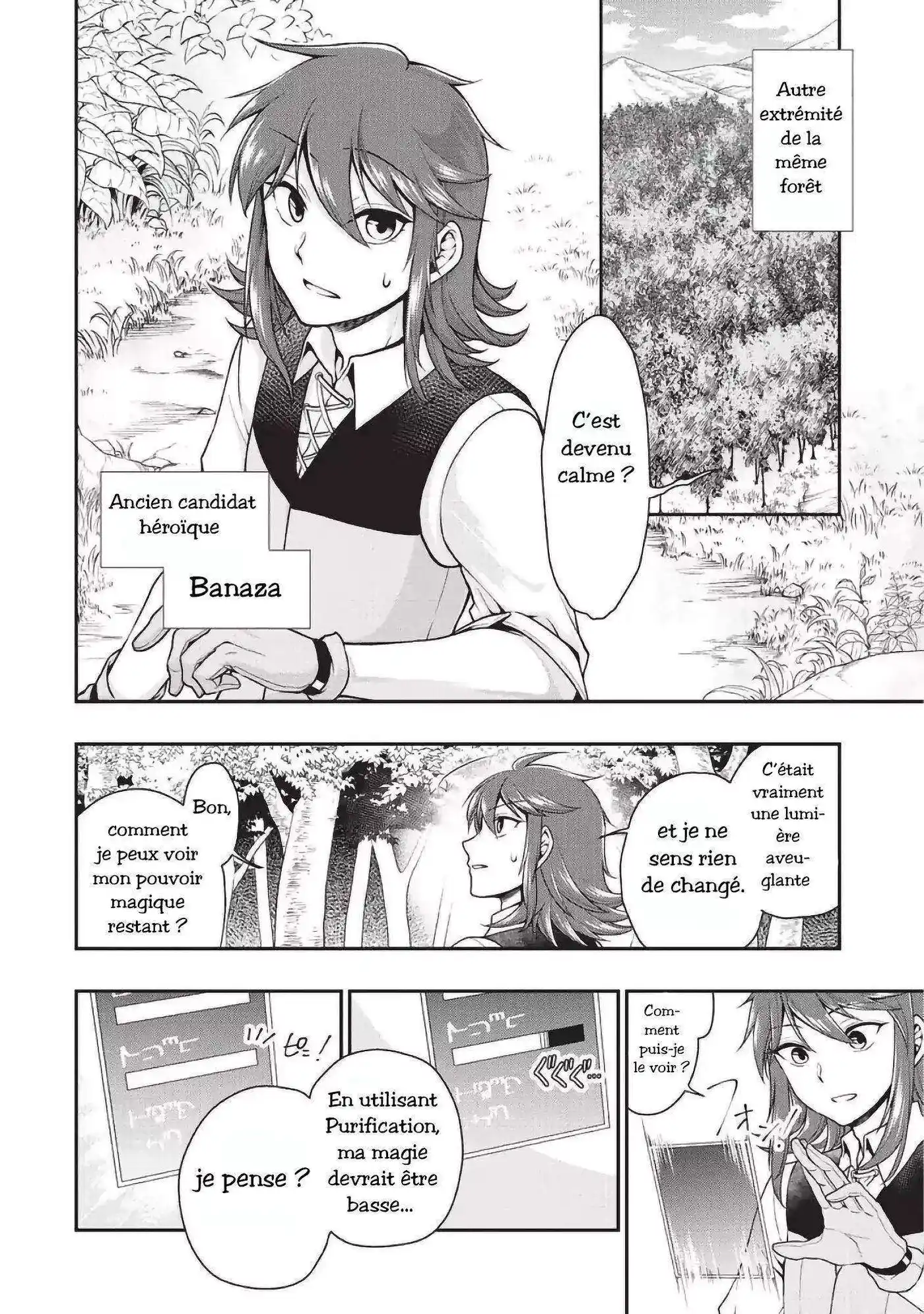 Lv2 kara Cheat datta Moto Yuusha Kouho no Mattari Isekai Life 2 page 5