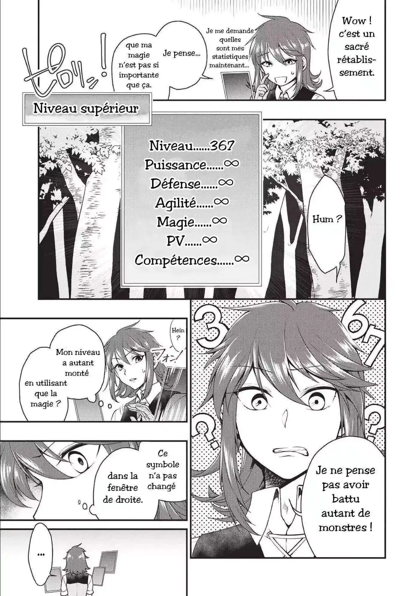 Lv2 kara Cheat datta Moto Yuusha Kouho no Mattari Isekai Life 2 page 6