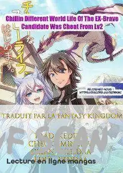 Lv2 kara Cheat datta Moto Yuusha Kouho no Mattari Isekai Life 4 page 1
