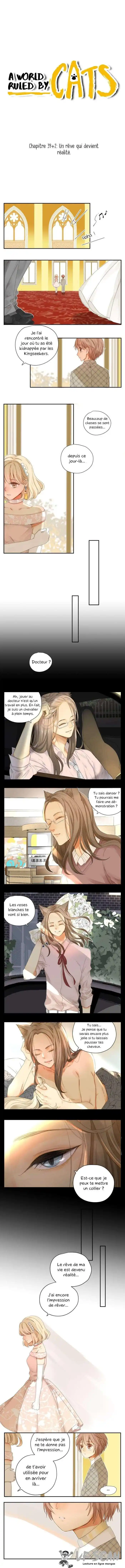 A World Ruled by Cats 41 page 1