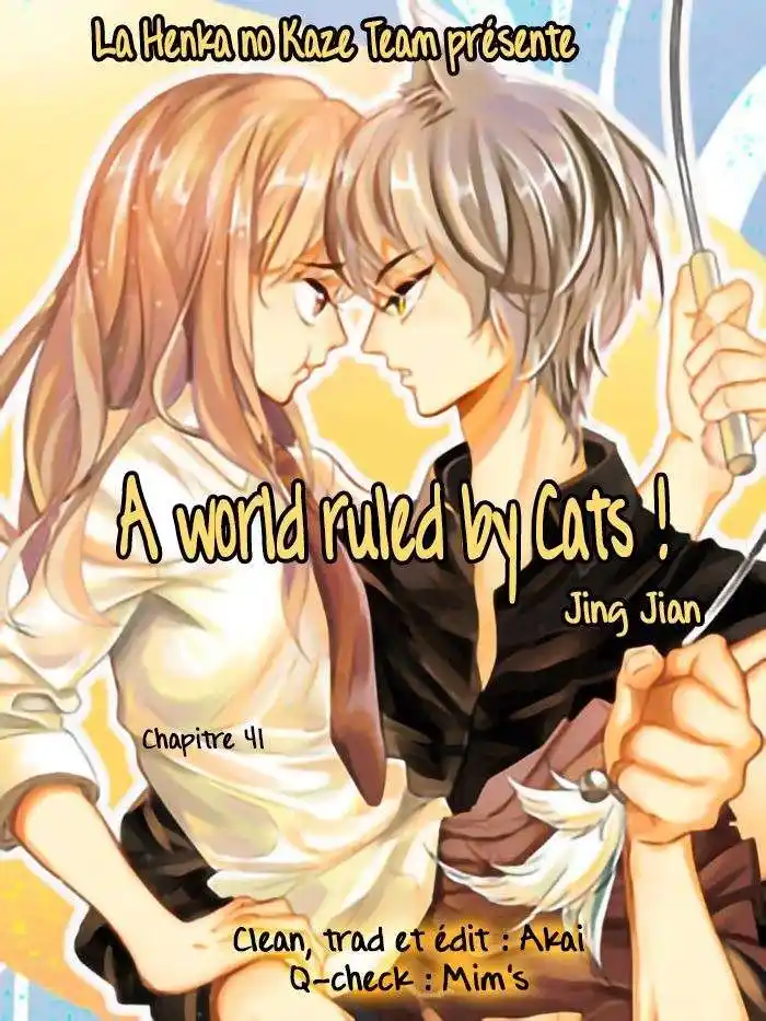 A World Ruled by Cats 41 page 4