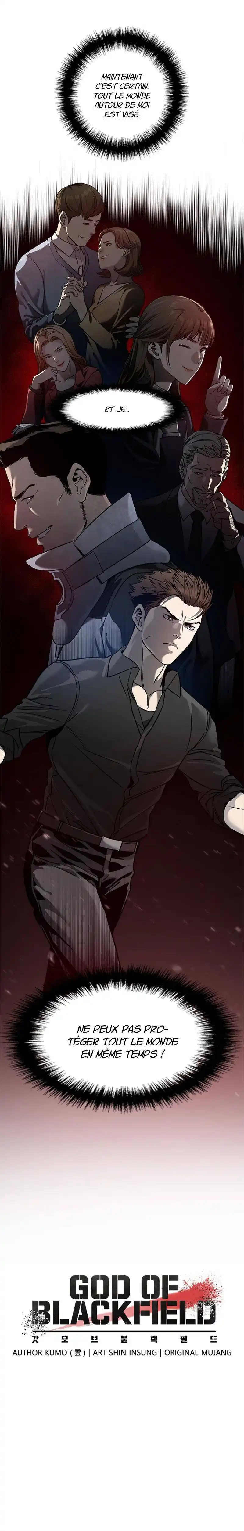 God of Blackfield 44 page 3