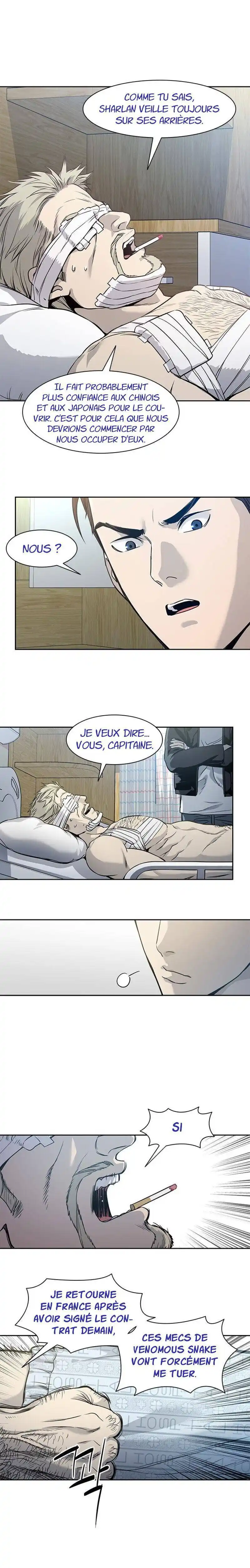 God of Blackfield 33 page 5