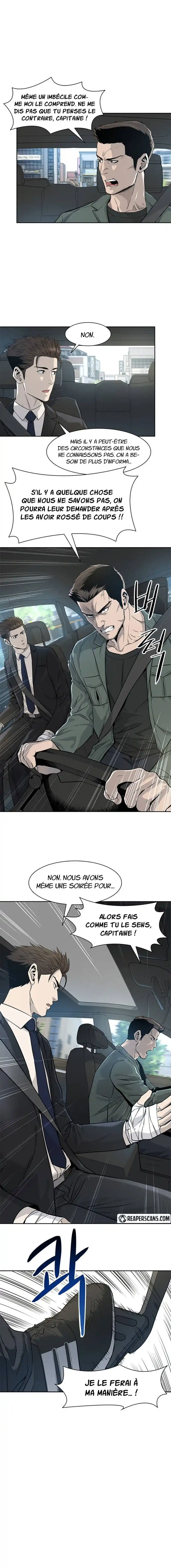 God of Blackfield 22 page 6
