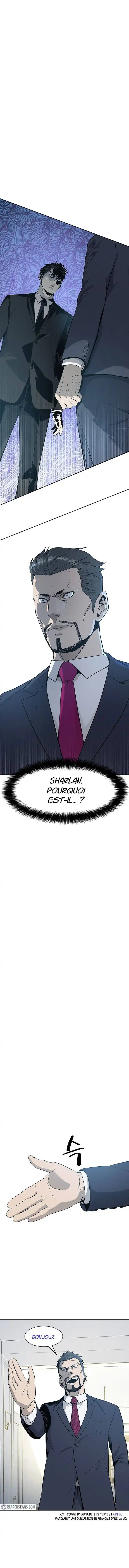 God of Blackfield 20 page 2