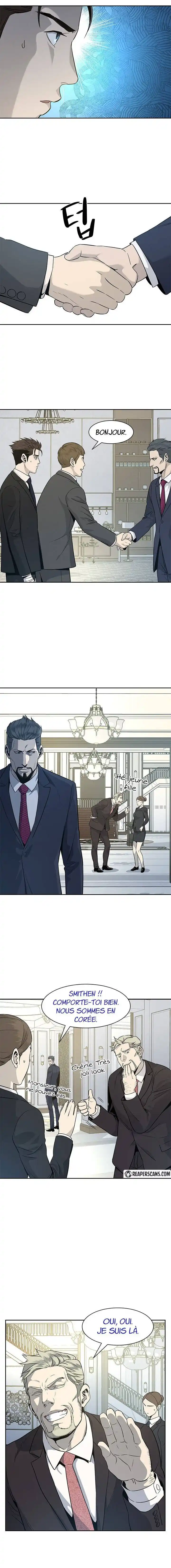 God of Blackfield 20 page 3
