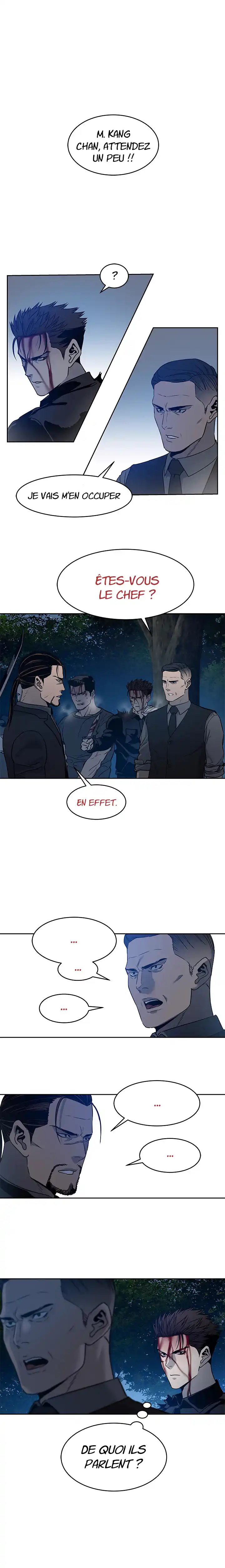 God of Blackfield 56 page 3