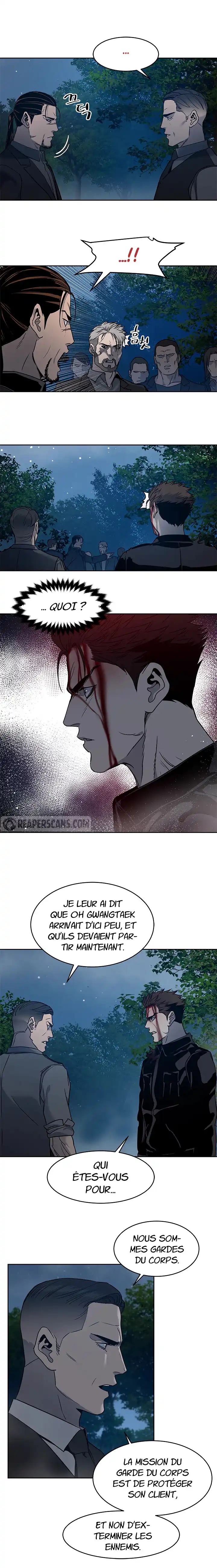 God of Blackfield 56 page 4