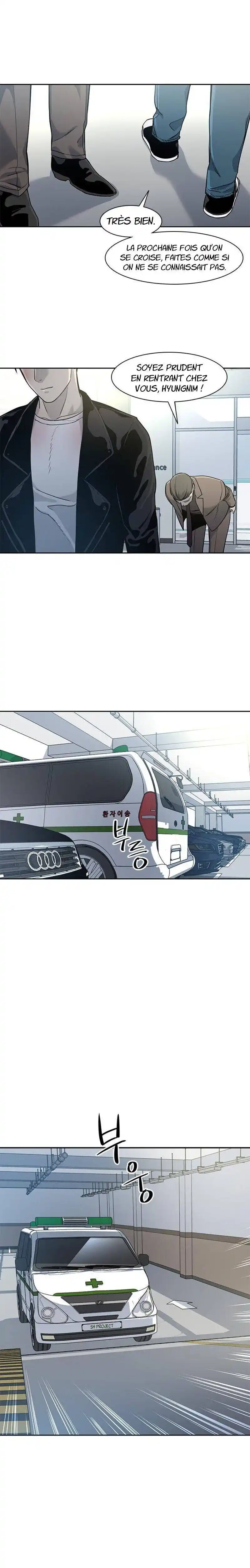 God of Blackfield 36 page 13
