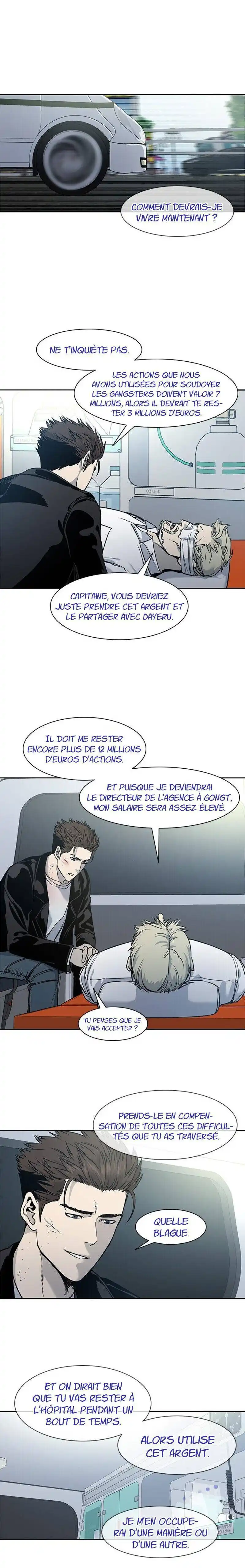 God of Blackfield 36 page 14