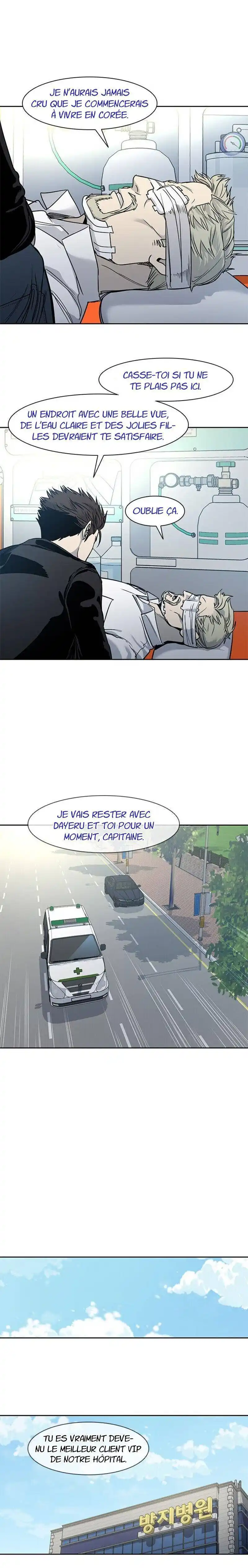 God of Blackfield 36 page 15