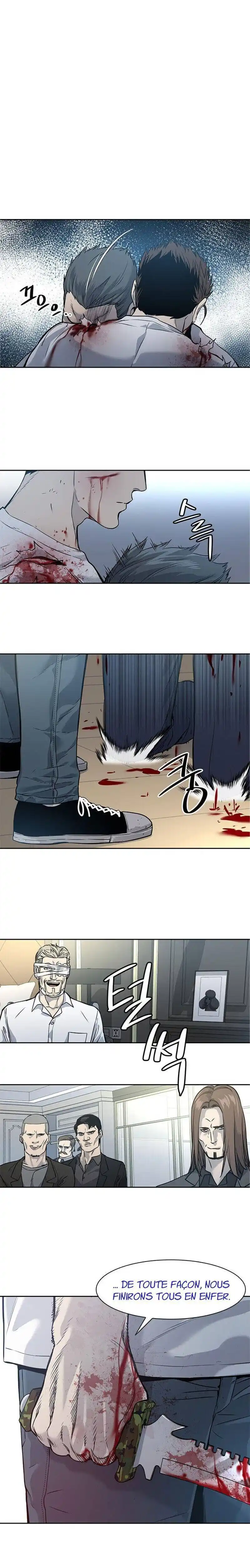 God of Blackfield 36 page 2