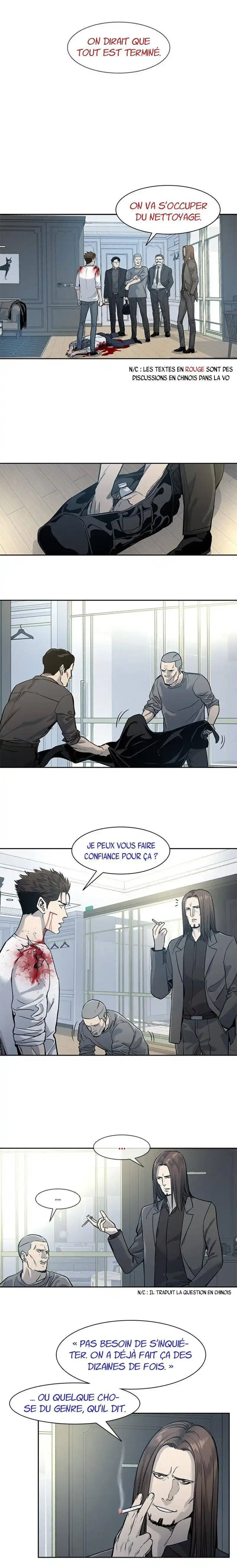 God of Blackfield 36 page 4