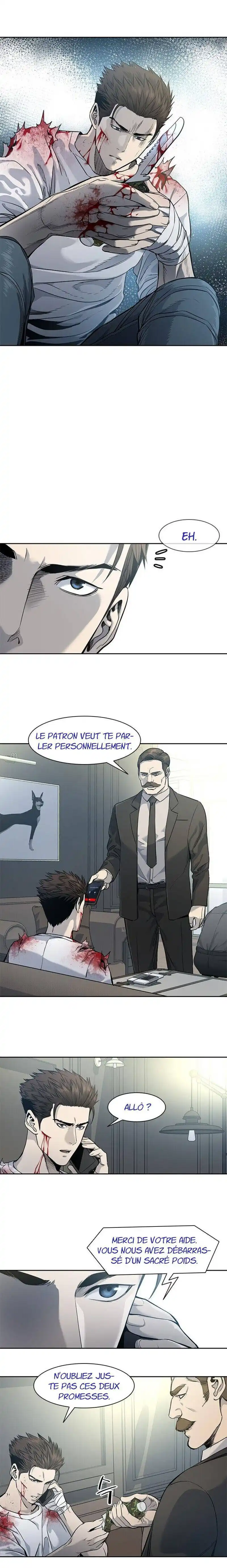 God of Blackfield 36 page 6