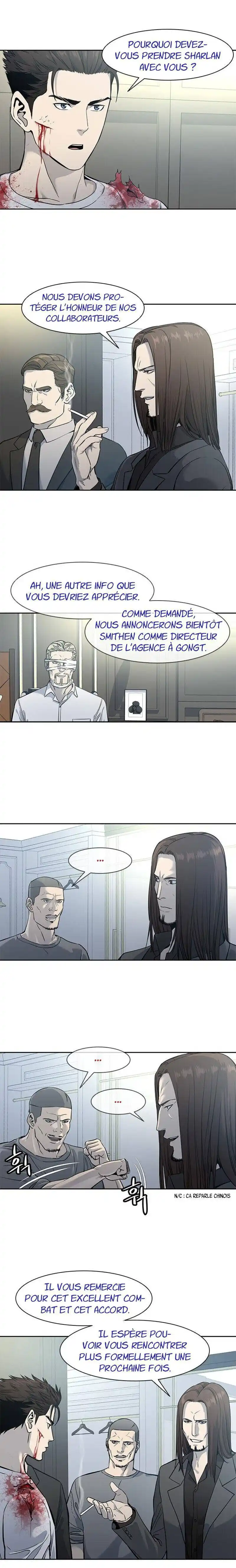 God of Blackfield 36 page 8