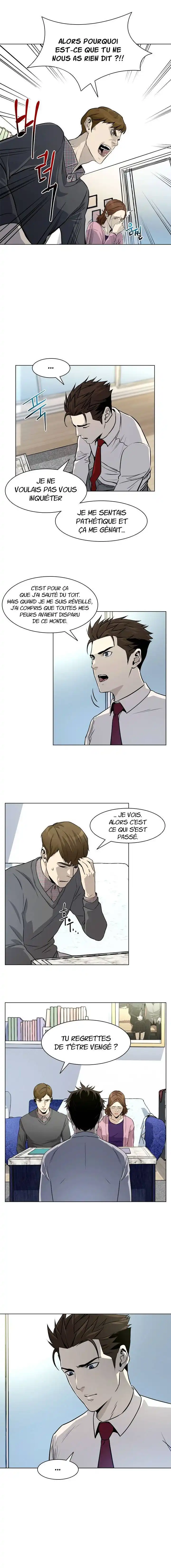 God of Blackfield 6 page 5