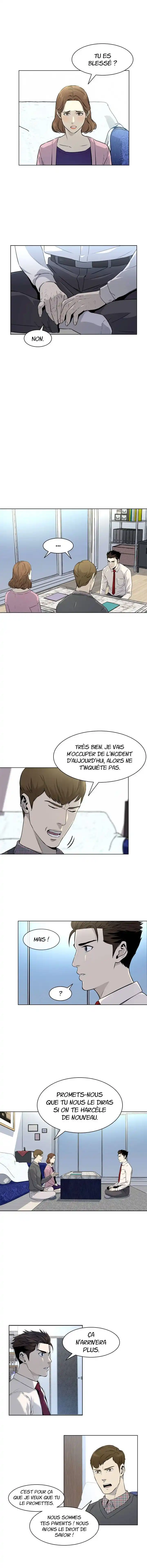 God of Blackfield 6 page 6