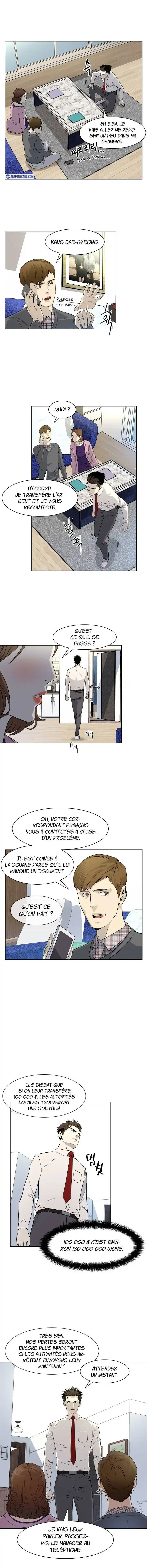 God of Blackfield 6 page 8