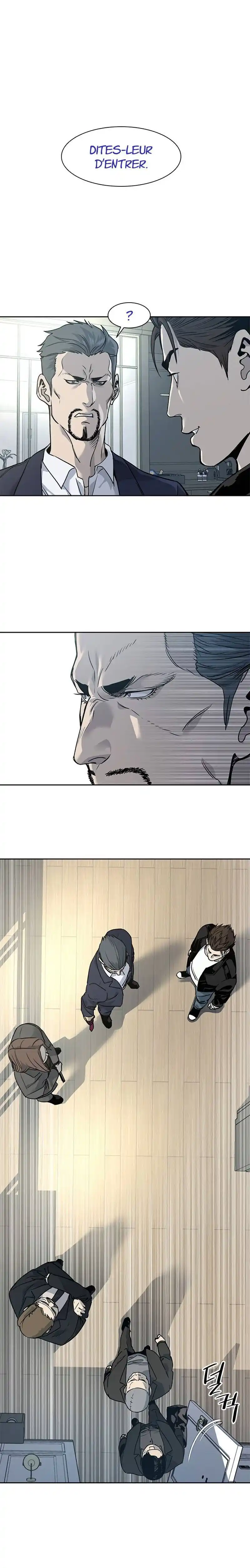 God of Blackfield 35 page 2