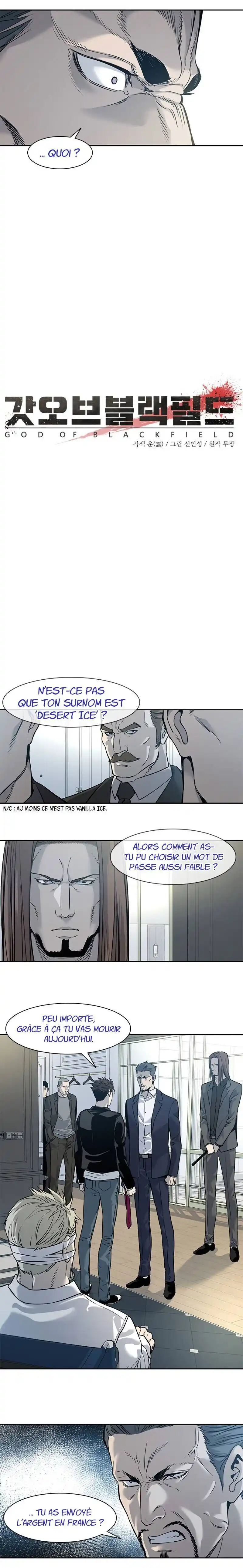 God of Blackfield 35 page 4