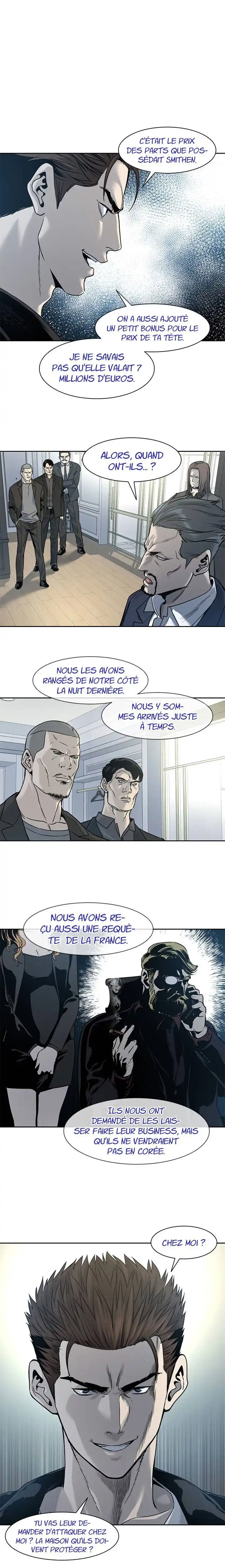 God of Blackfield 35 page 5
