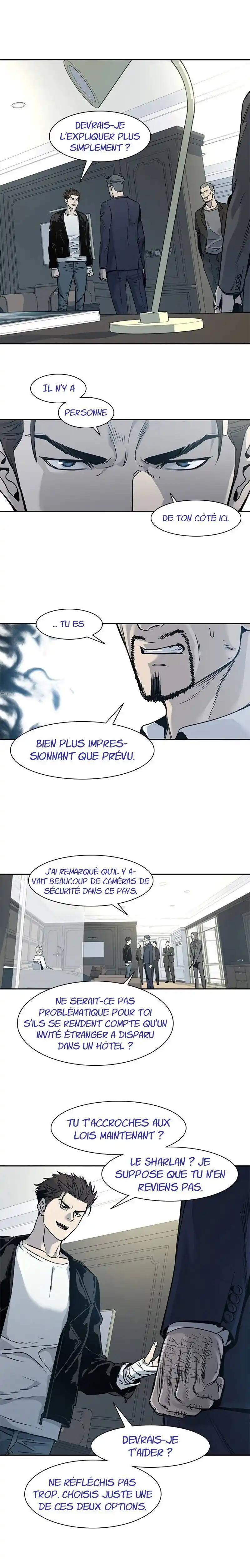 God of Blackfield 35 page 6
