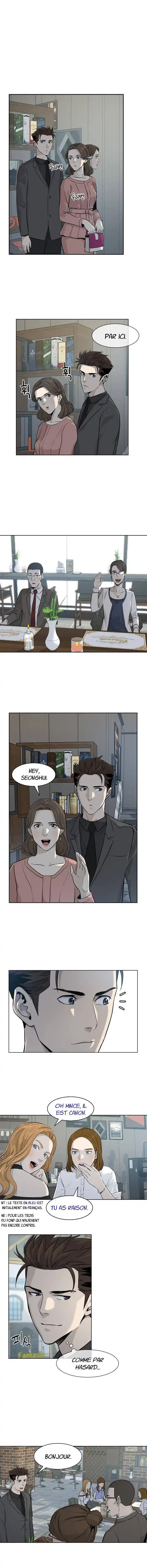 God of Blackfield 12 page 4