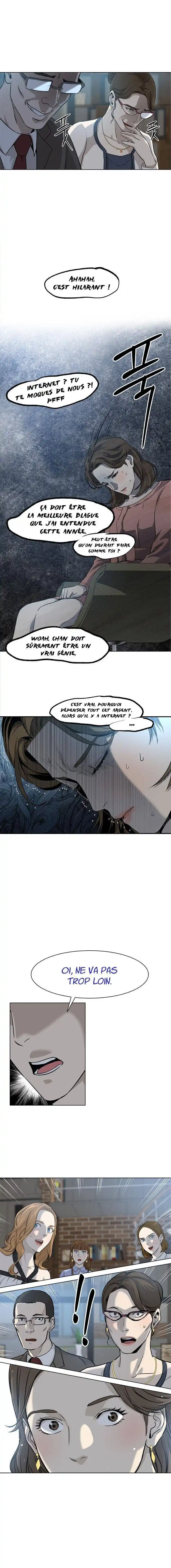 God of Blackfield 12 page 8