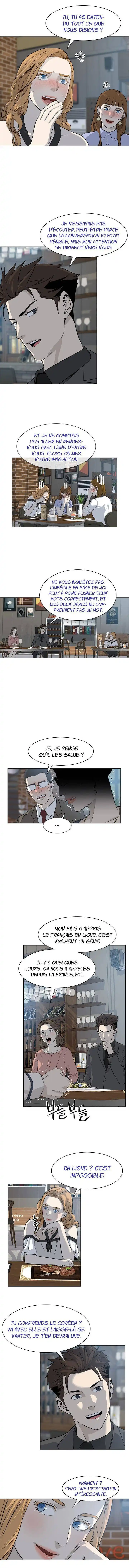 God of Blackfield 12 page 9