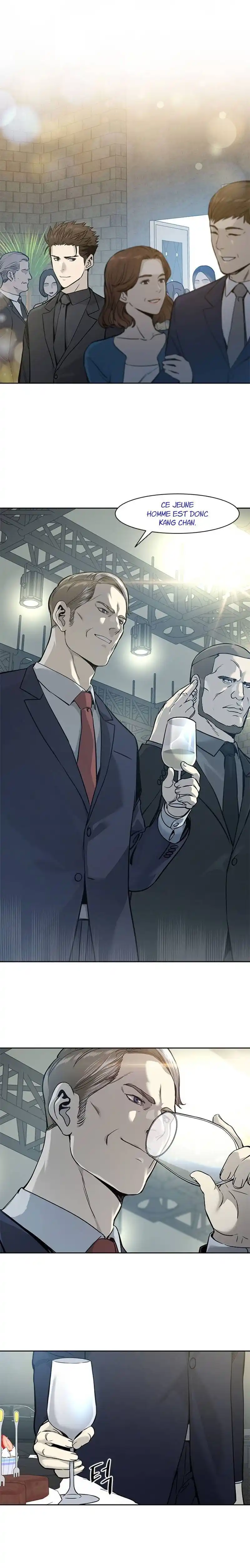 God of Blackfield 41 page 2
