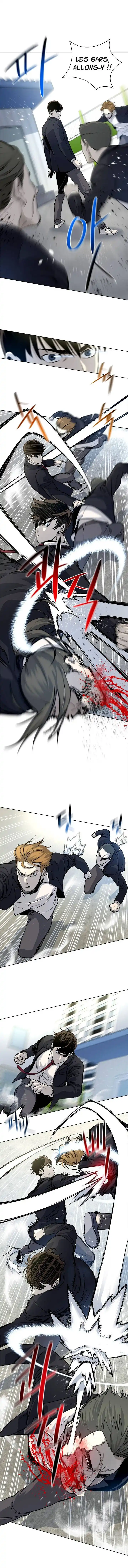 God of Blackfield 5 page 3