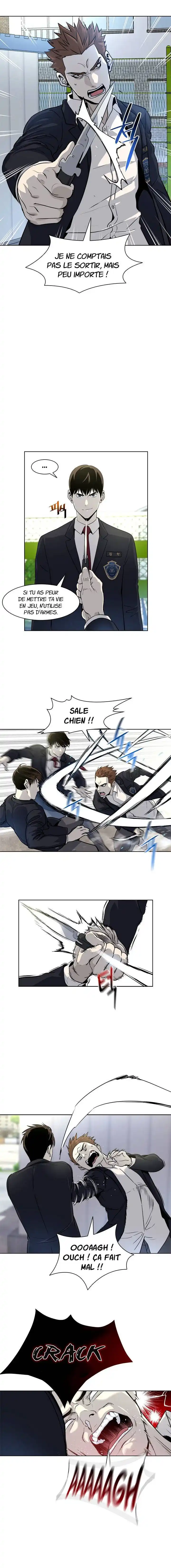God of Blackfield 5 page 5