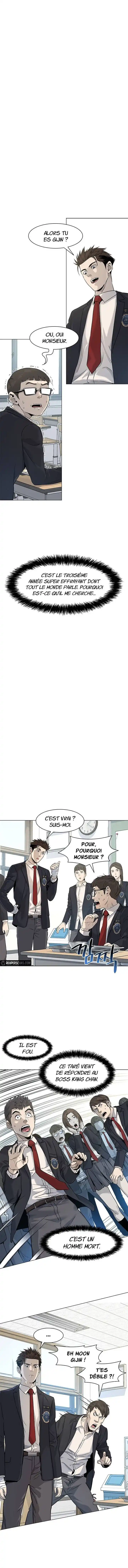 God of Blackfield 17 page 3