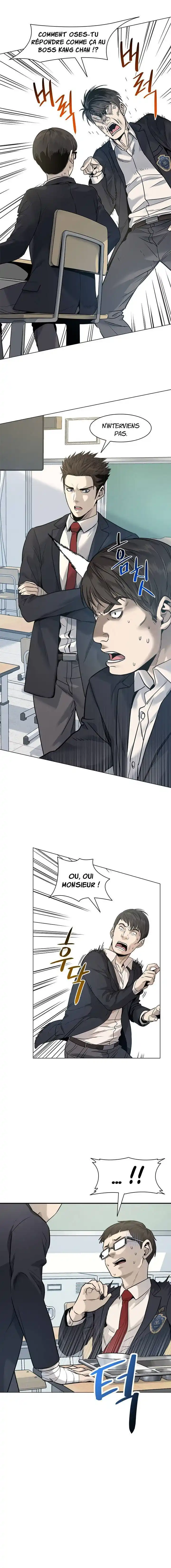God of Blackfield 17 page 4