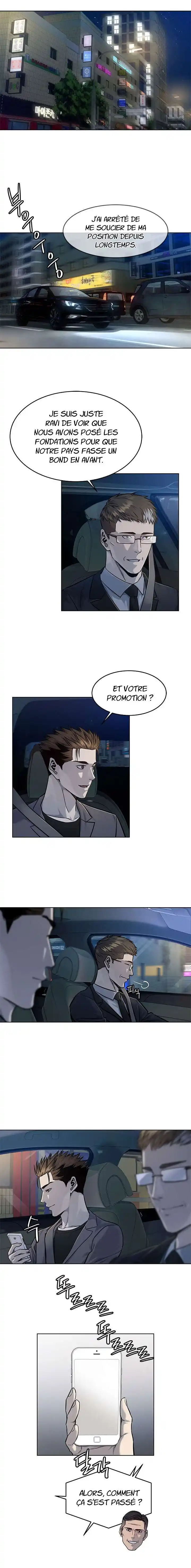 God of Blackfield 108 page 4