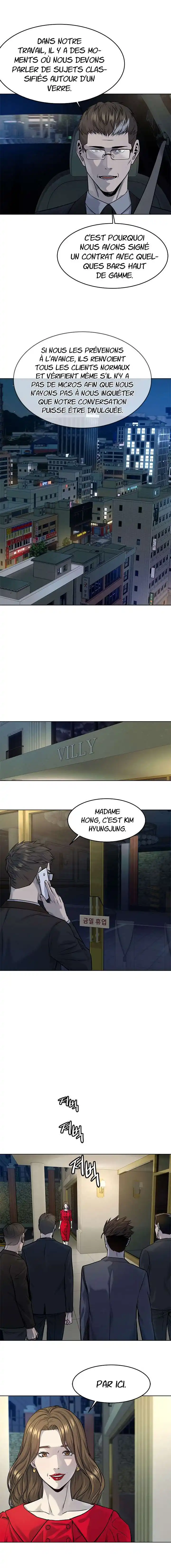 God of Blackfield 108 page 6