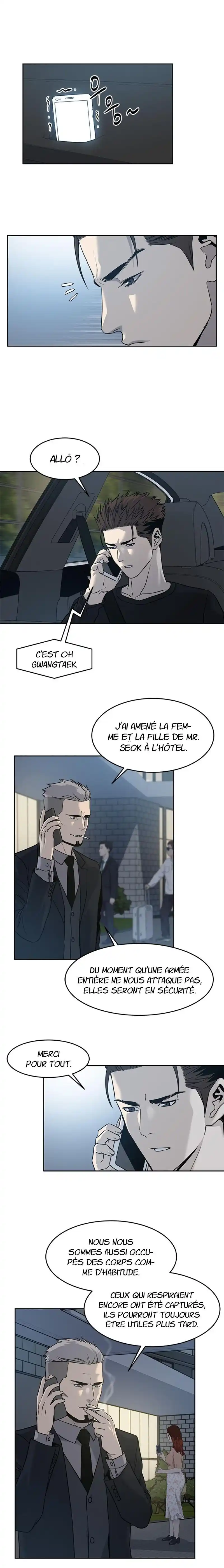 God of Blackfield 53 page 7