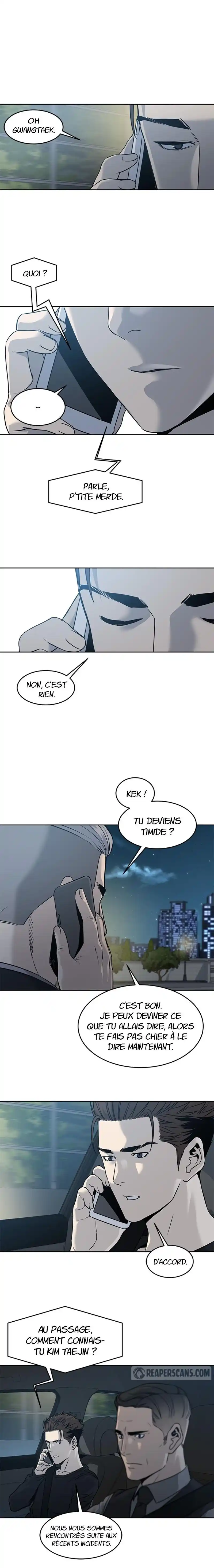 God of Blackfield 53 page 8
