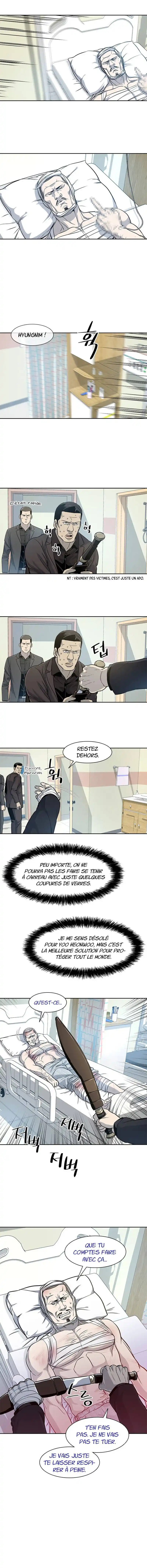 God of Blackfield 28 page 6