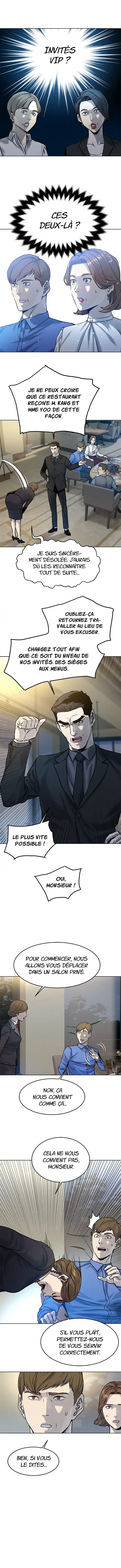 God of Blackfield 95 page 6